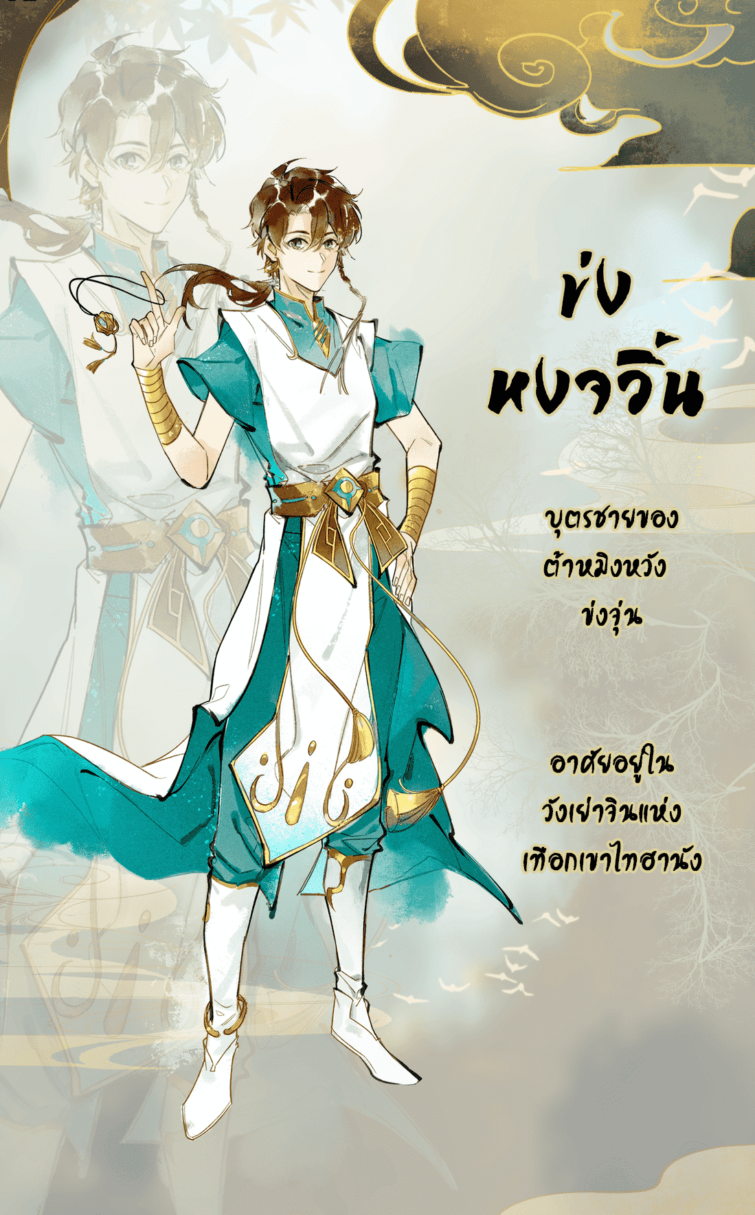 100212023.png