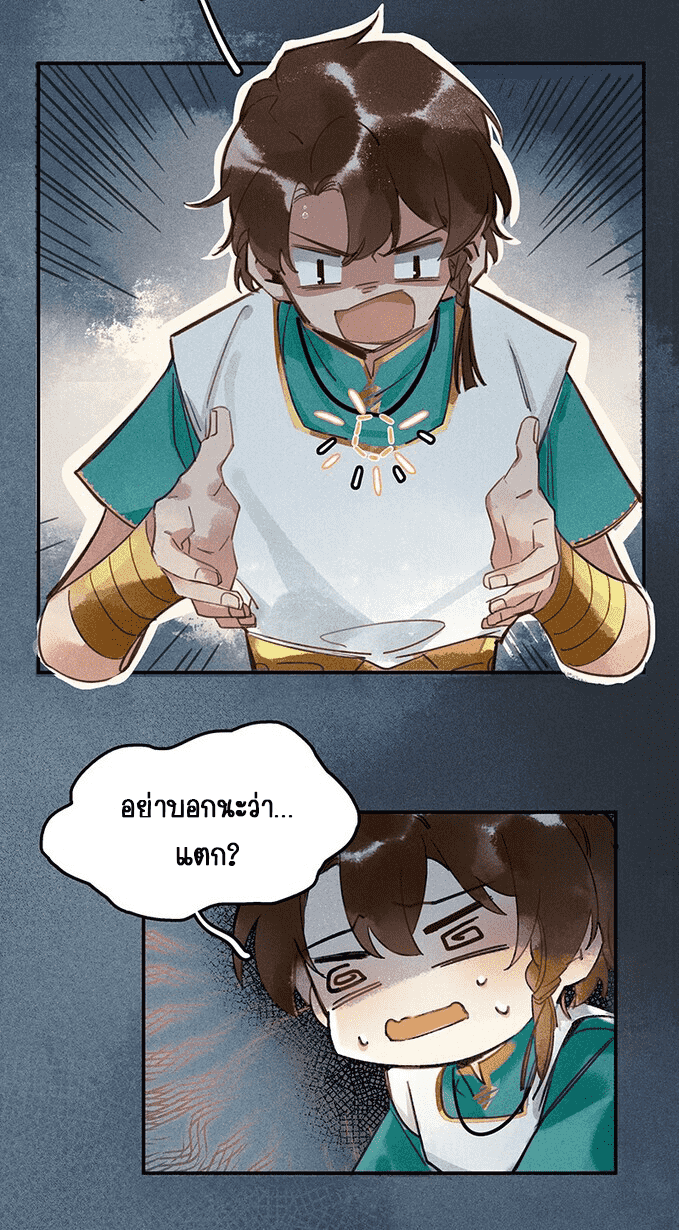 100212536.png