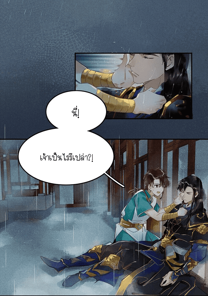 100212632.png