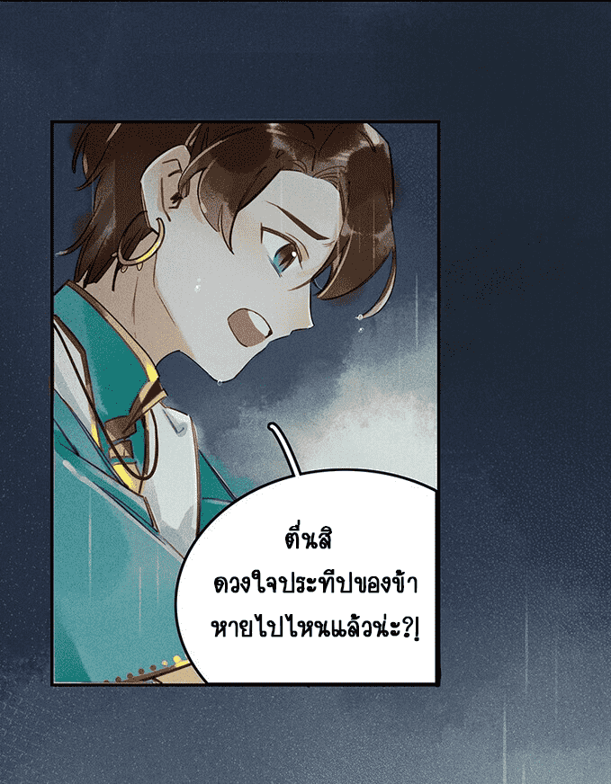 100212664.png