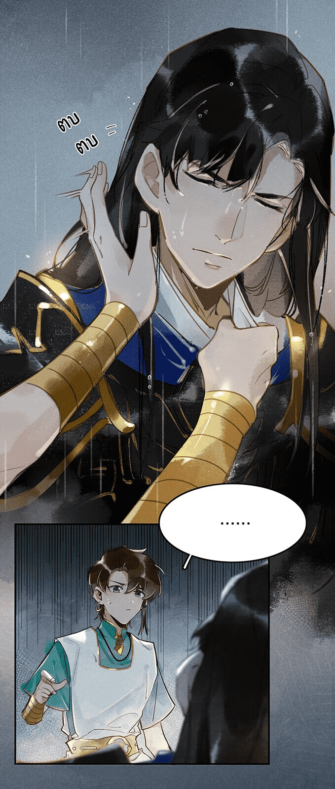 100212696.png