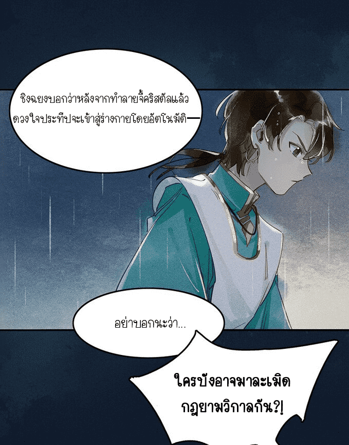 100212760.png