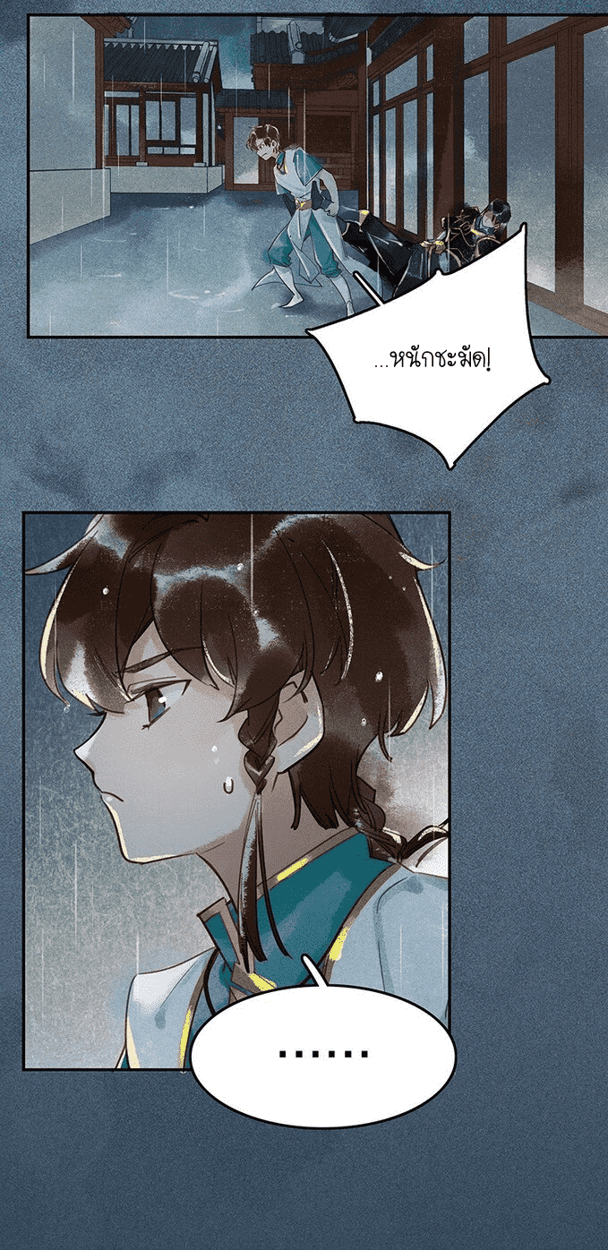 100212824.png