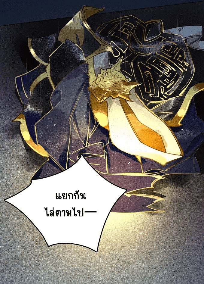 100212888.png