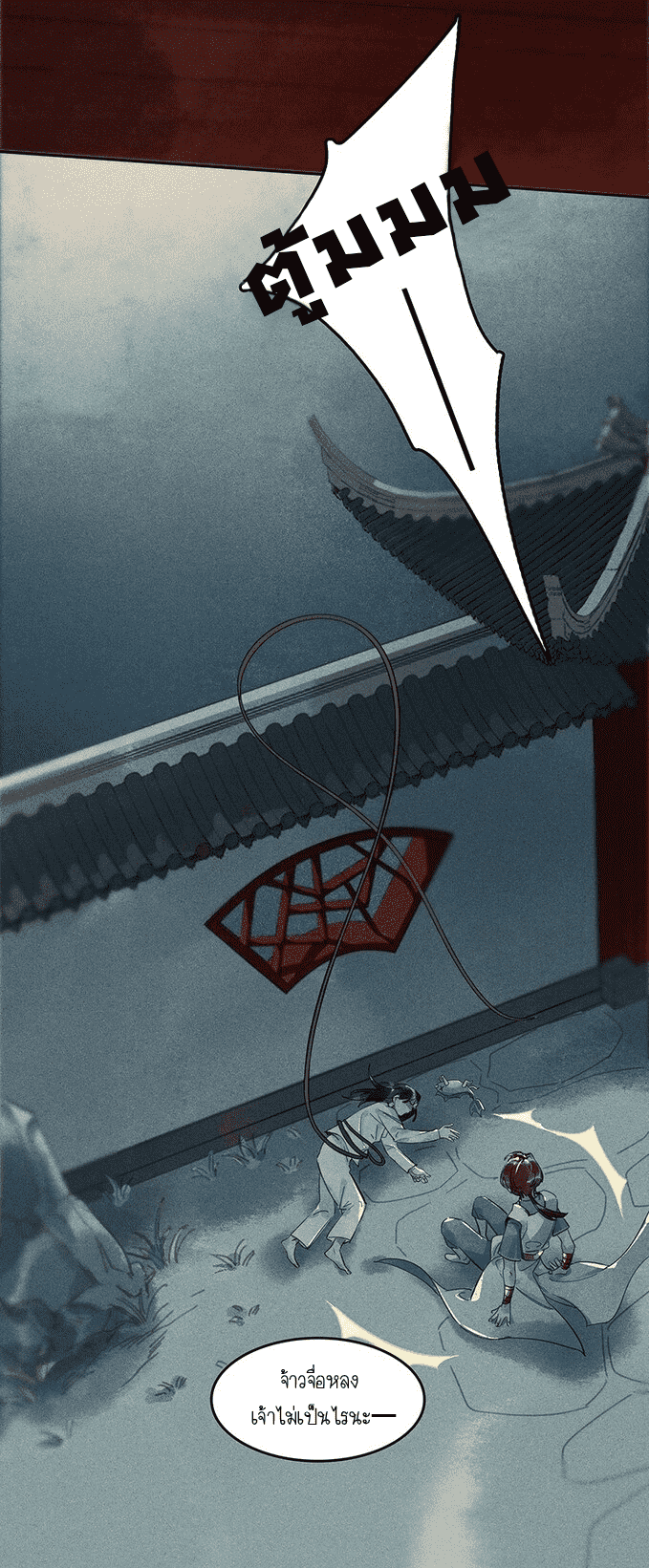 100213016.png