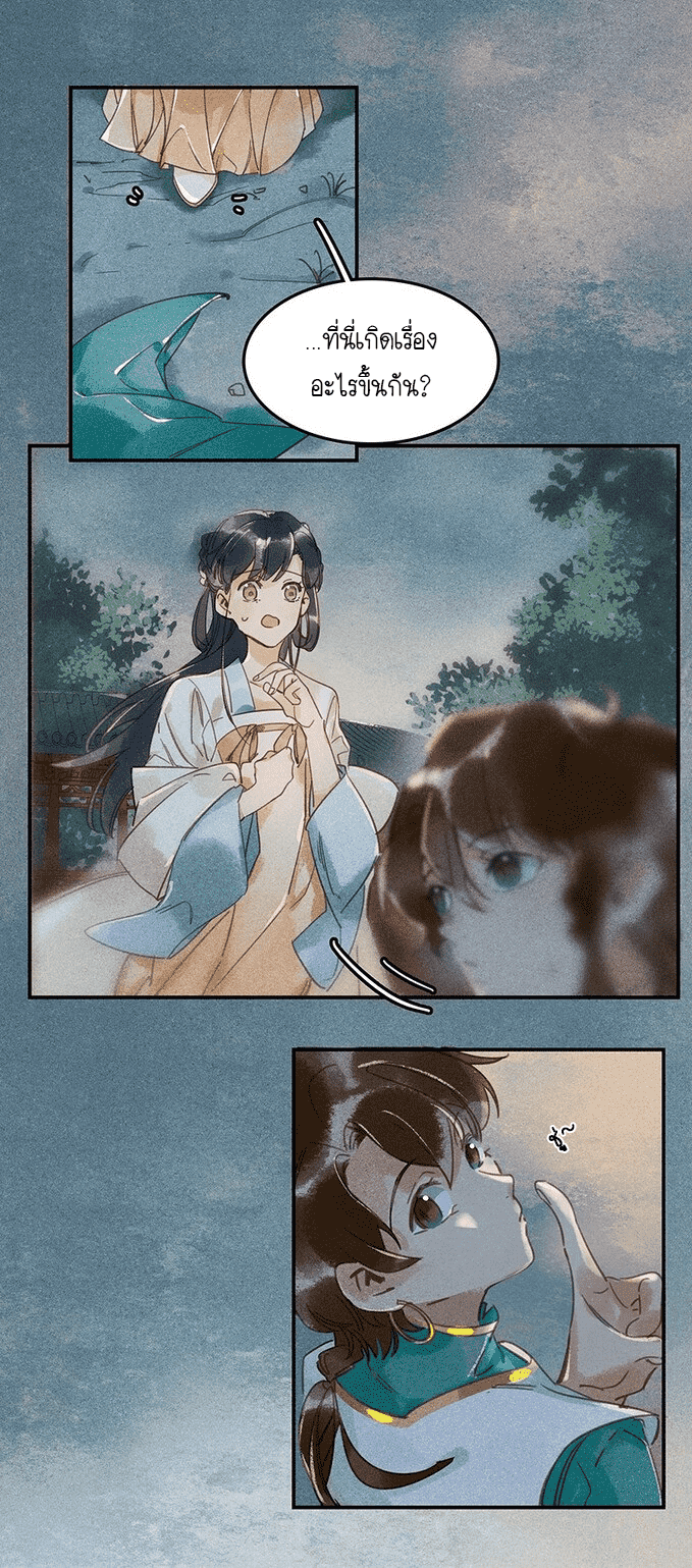 100213048.png