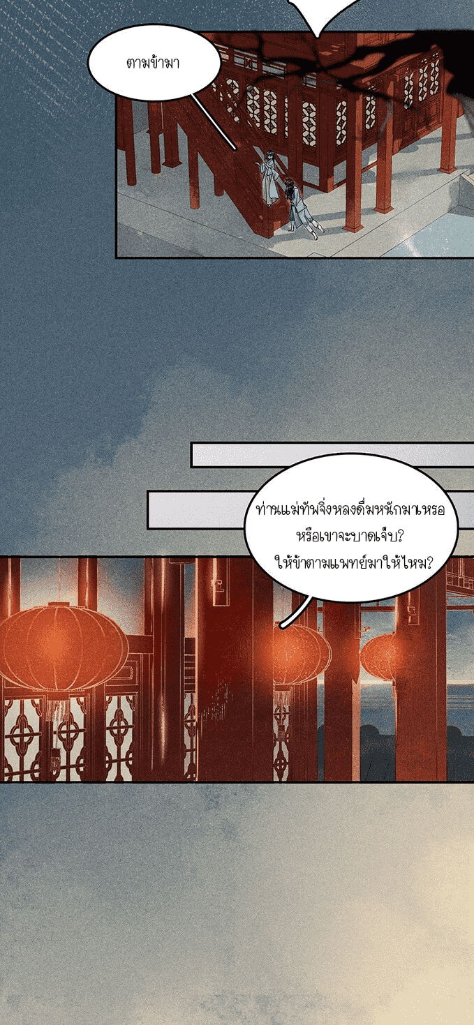 100213144.png