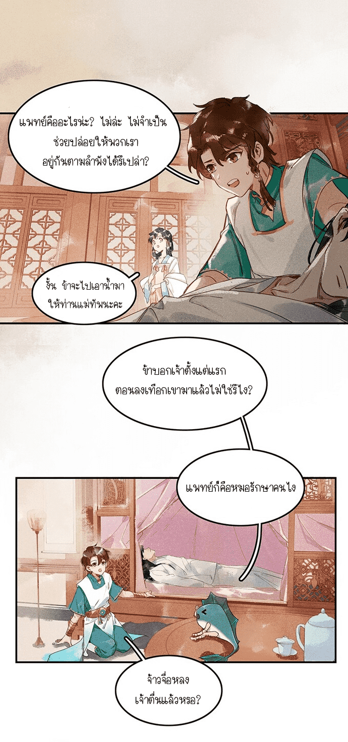 100213176.png