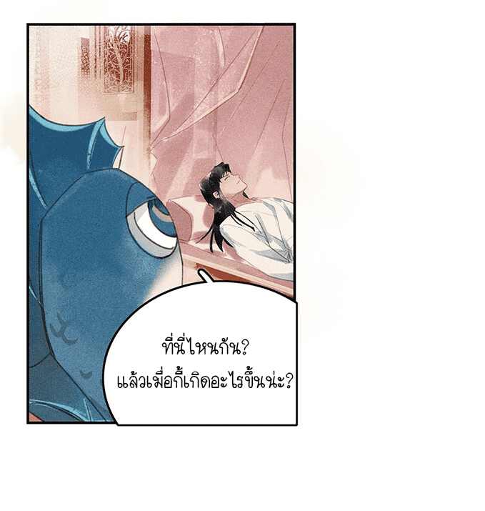 100213208.png