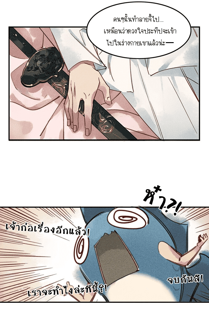 100213240.png