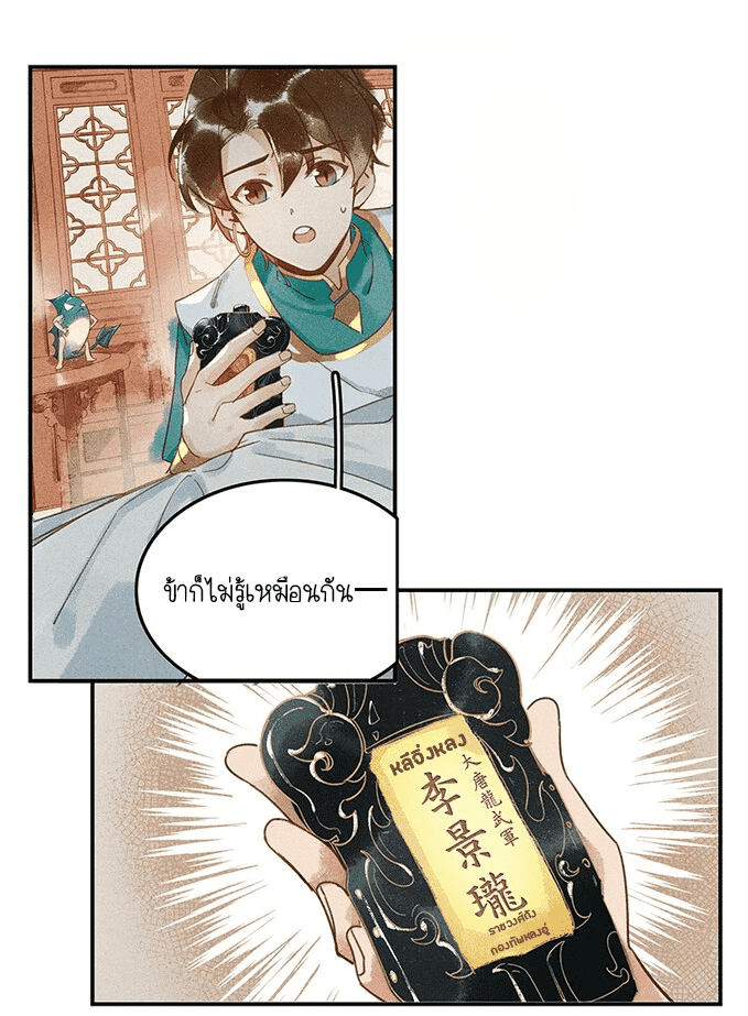 100213272.png