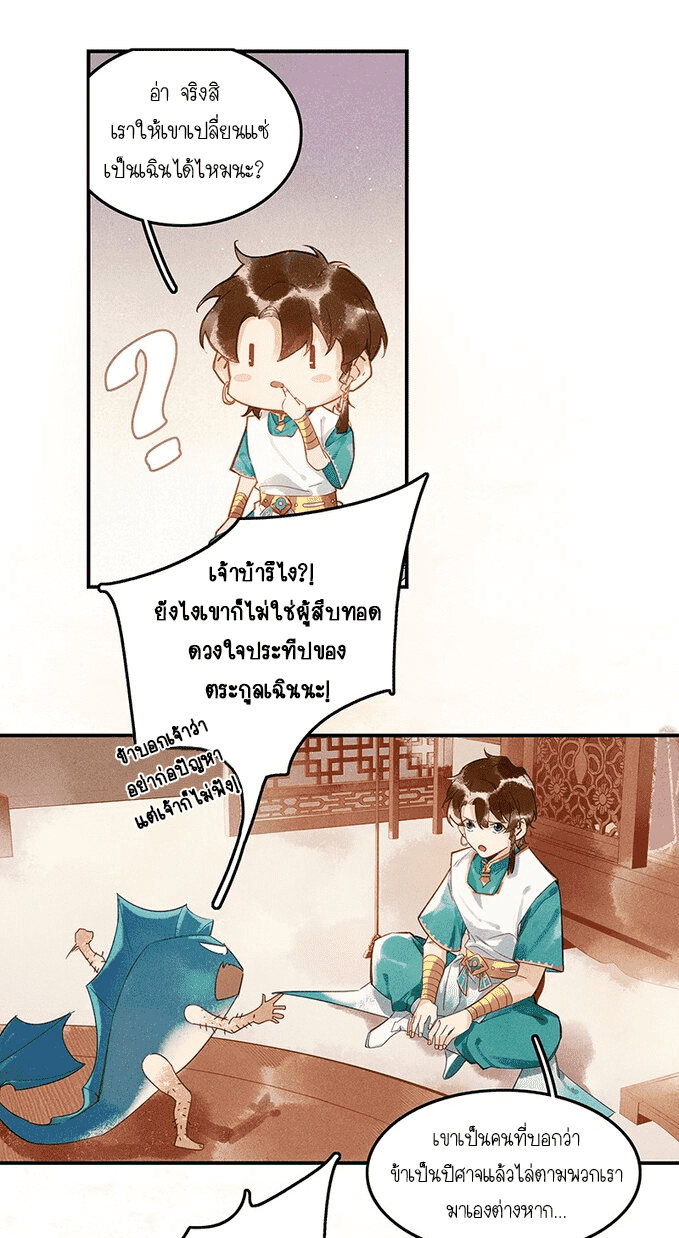 100213336.png