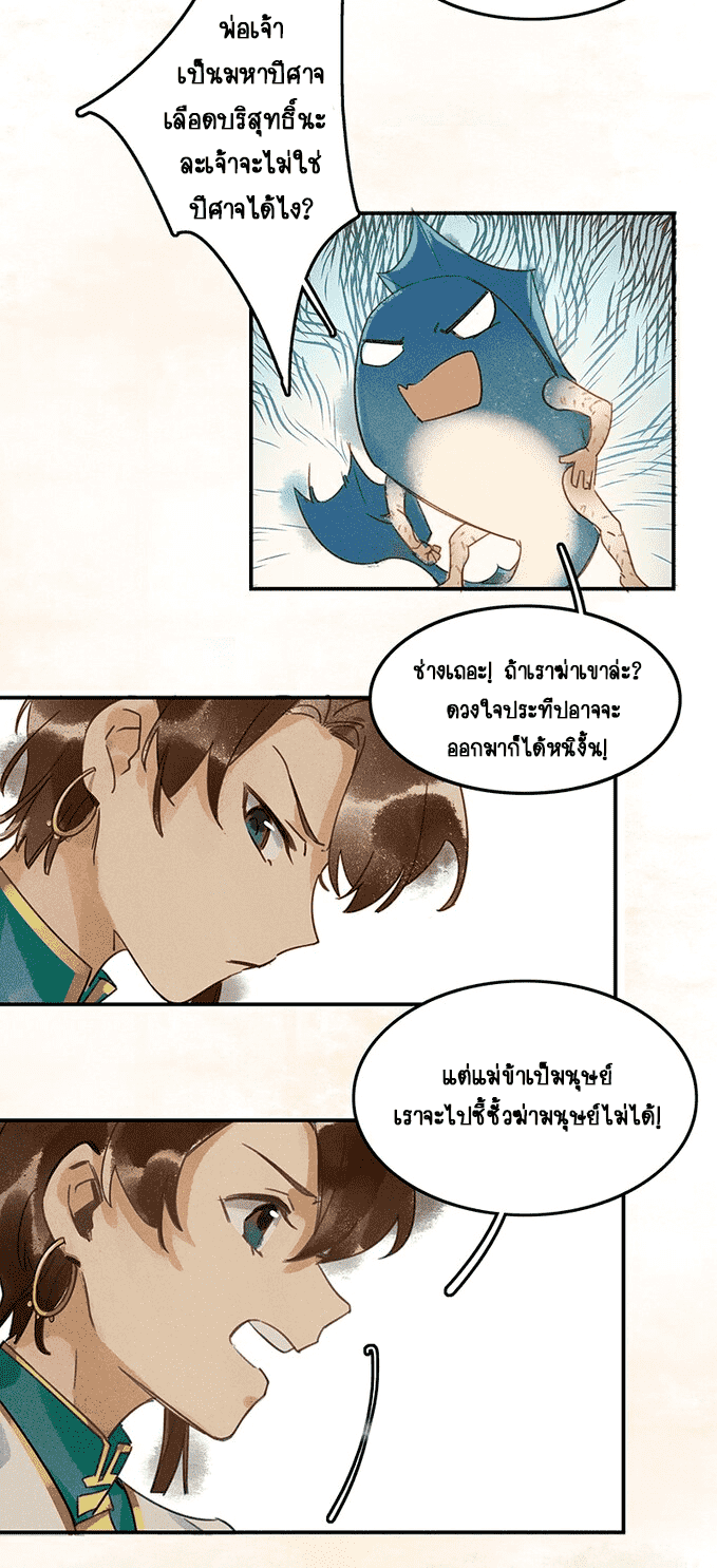 100213368.png
