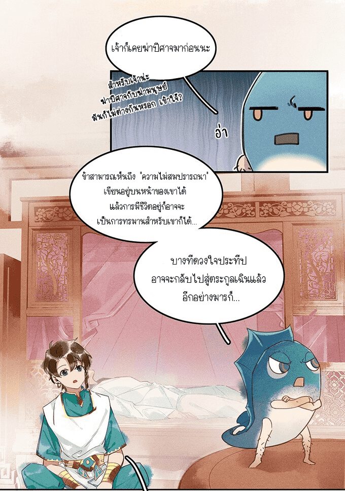 100213400.png