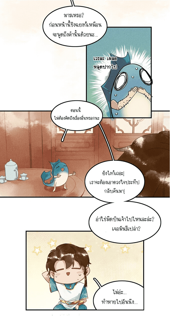100213432.png