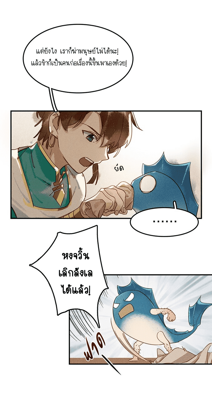 100213496.png