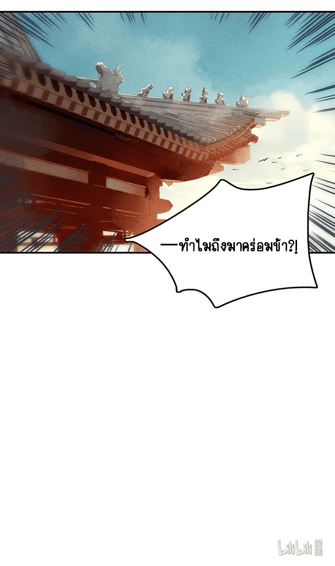 100213656.png