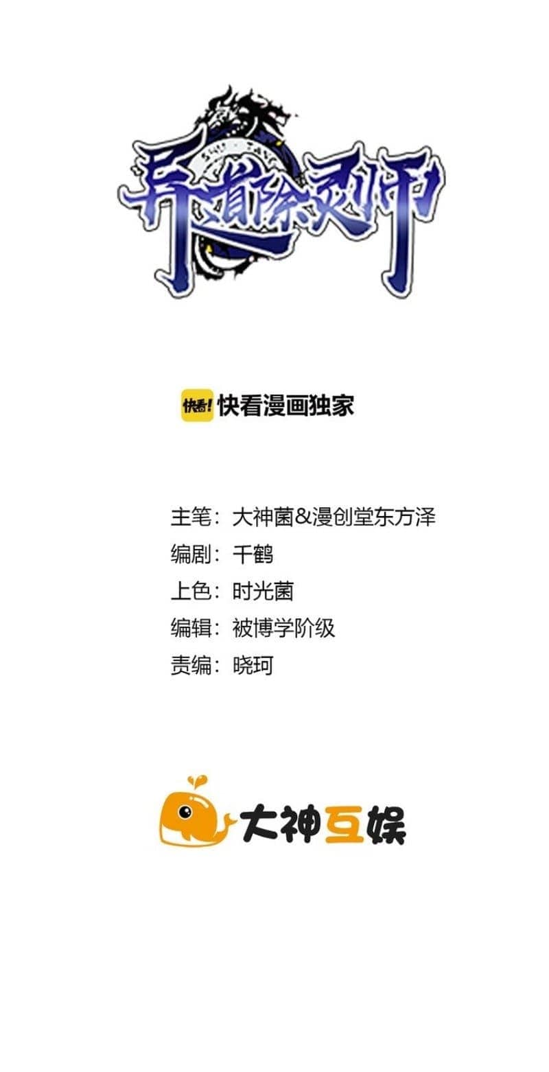 100207091.jpg