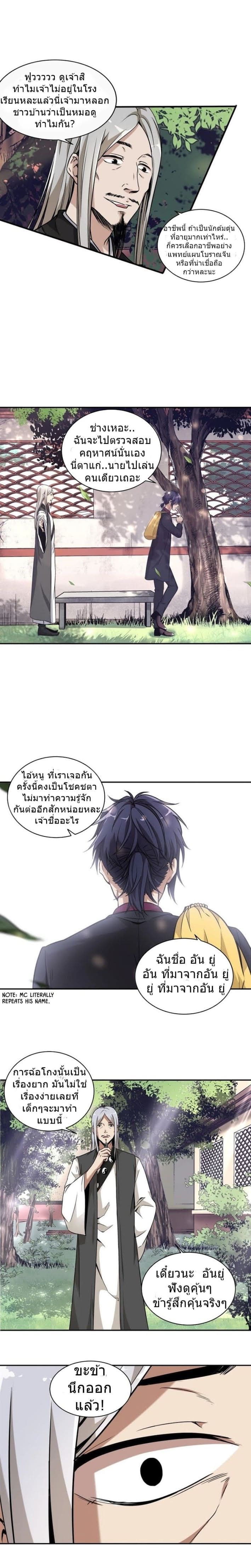 100207315.jpg
