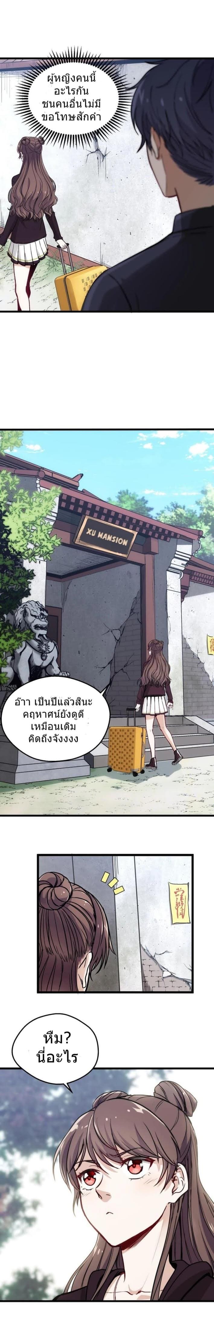 100207443.jpg