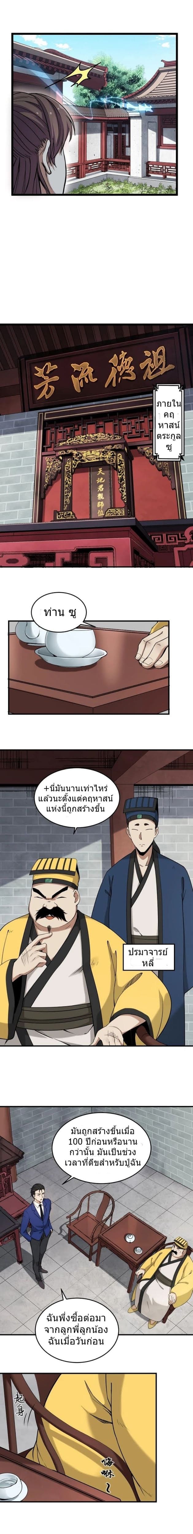 100207603.jpg