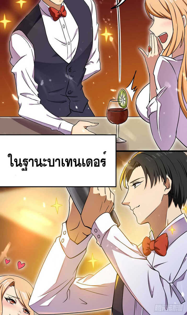 100370808.jpg