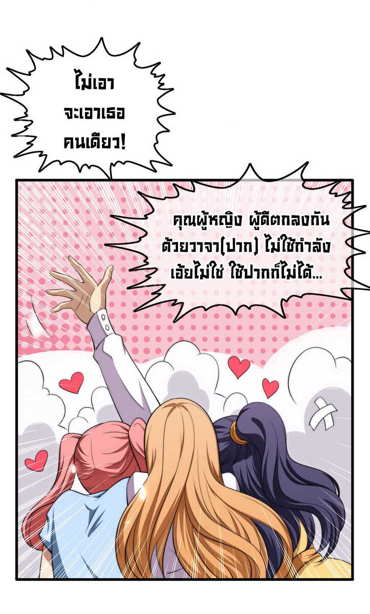 100371096.jpg