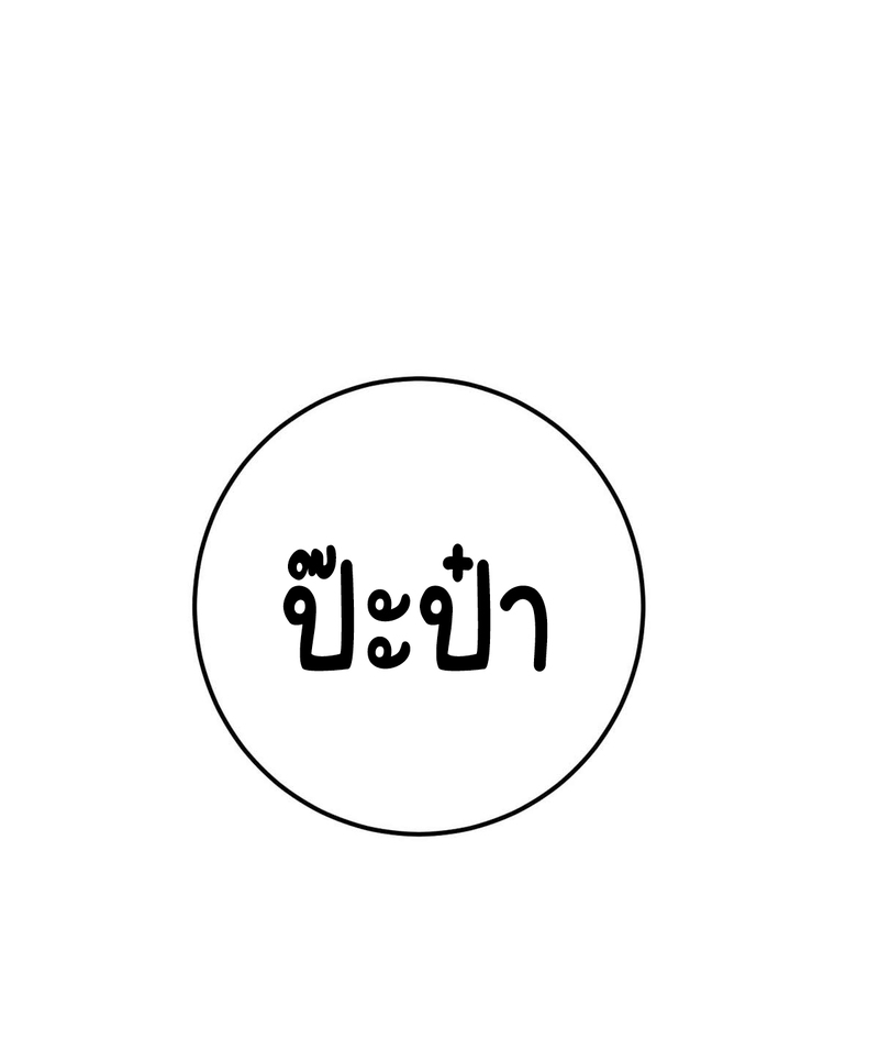 100371384.jpg