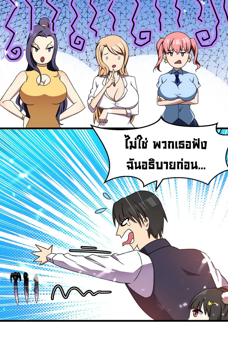 100371544.jpg