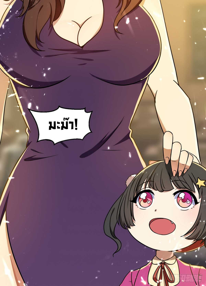 100371672.jpg