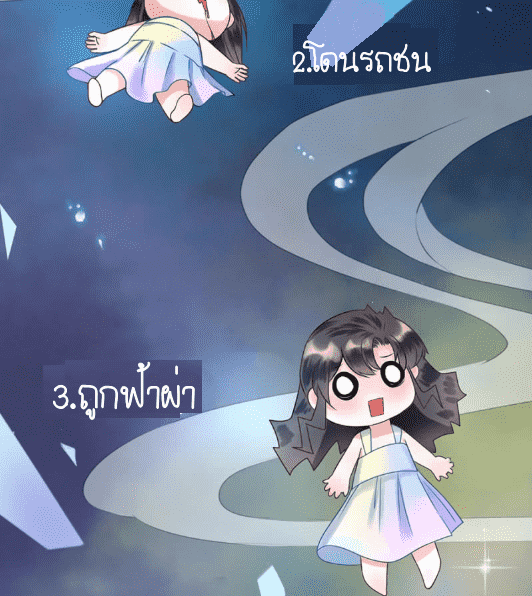 100374235.png