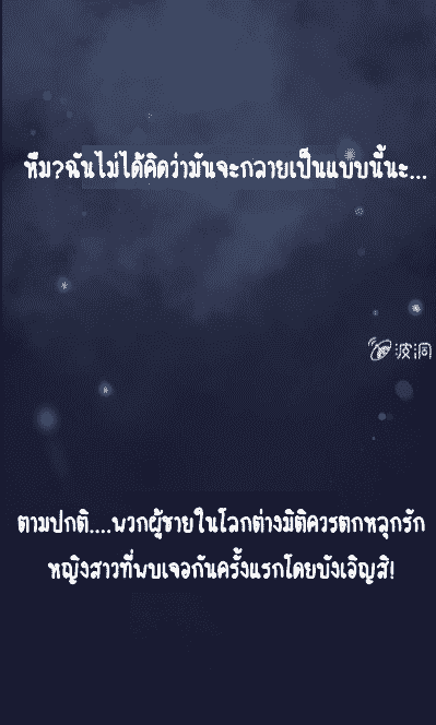 100374299.png