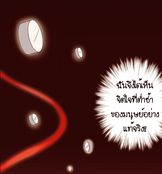 100374331.png