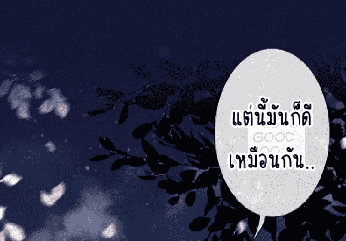 100374939.png