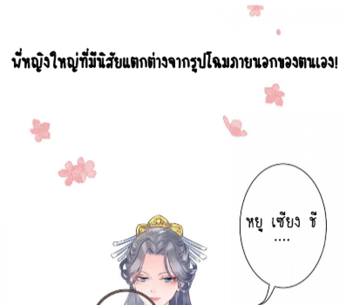 100375259.png