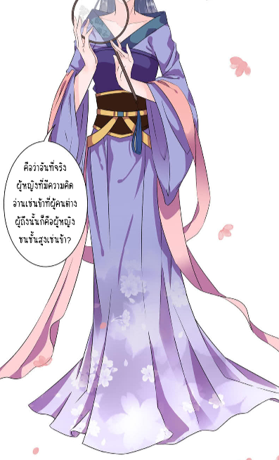 100375291.png
