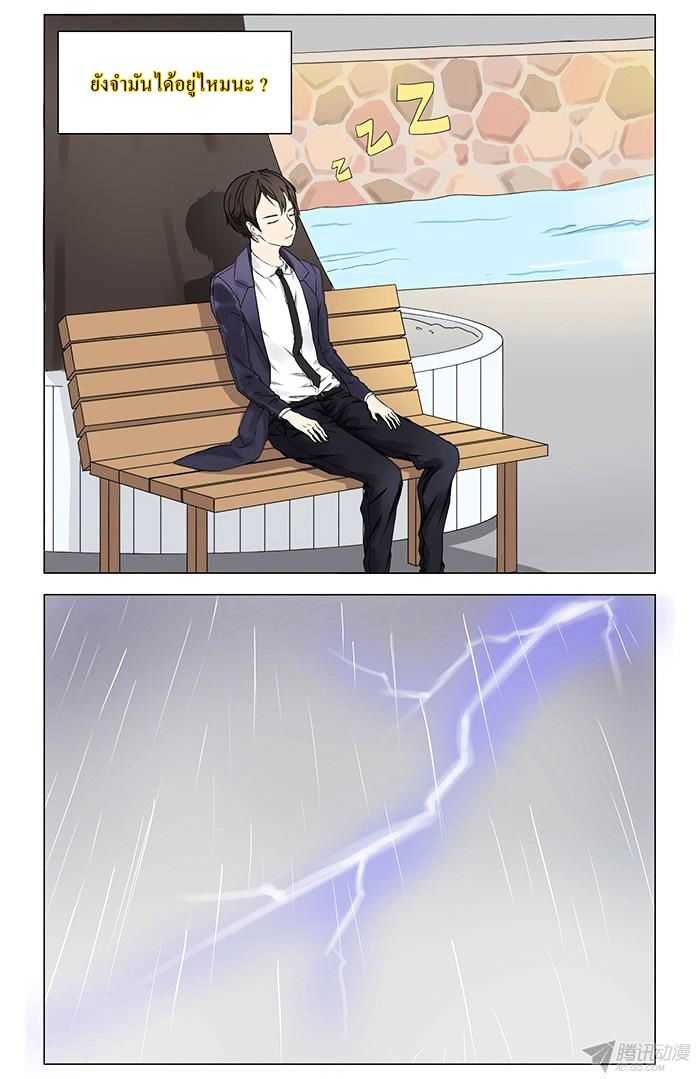 101037324.jpg