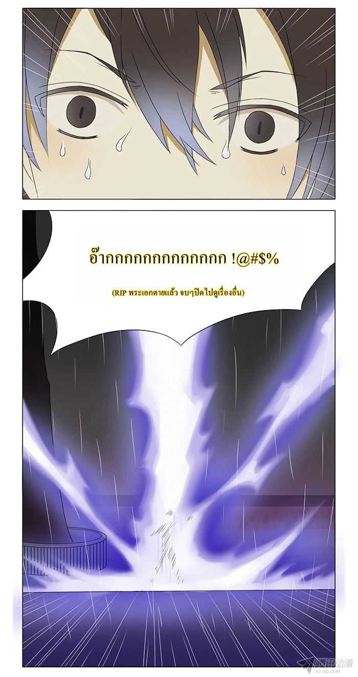 101037484.jpg
