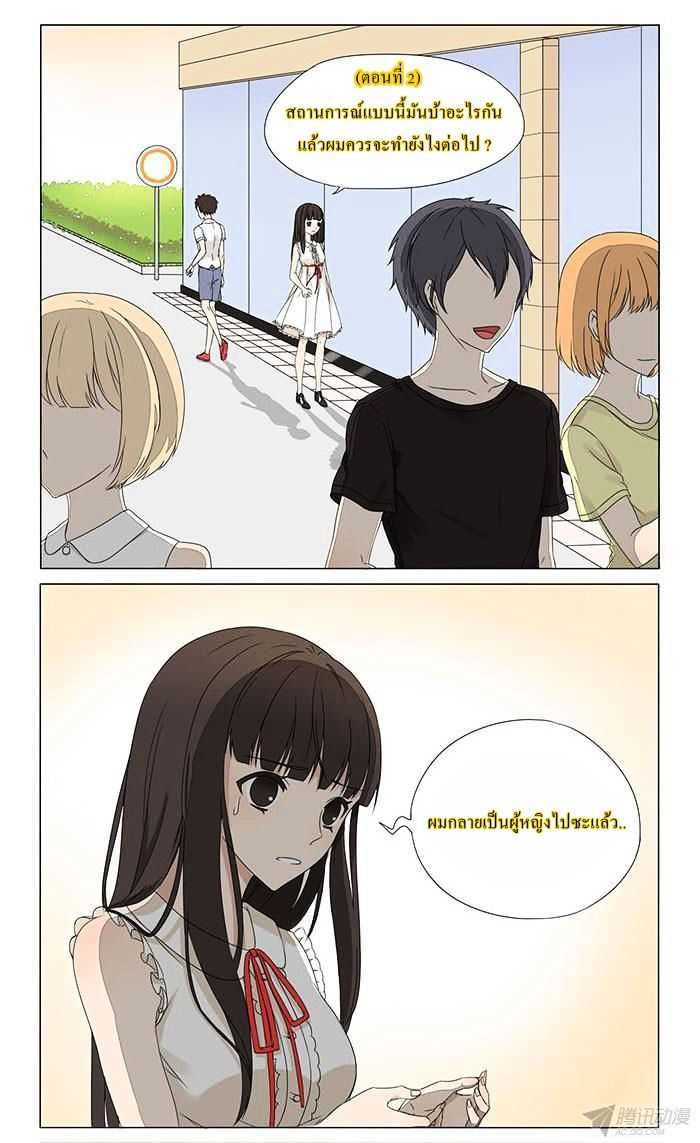 101037868.jpg