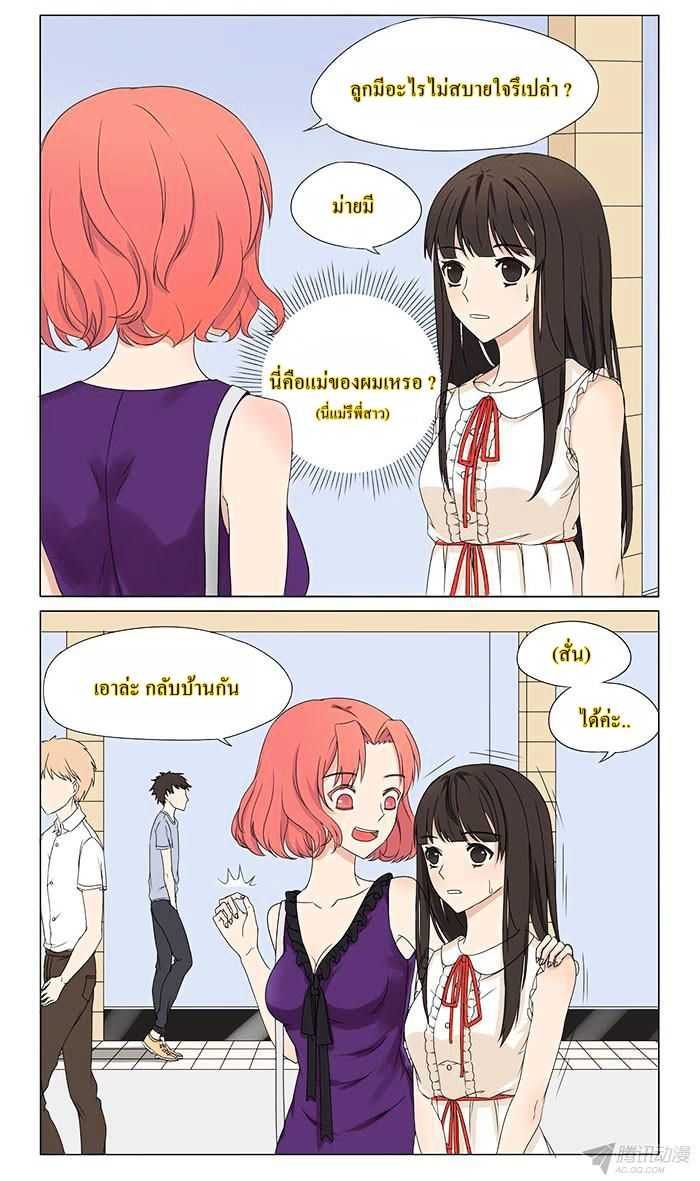 101037996.jpg