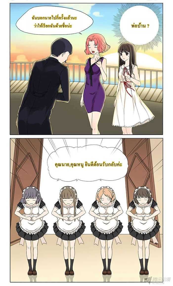 101038124.jpg