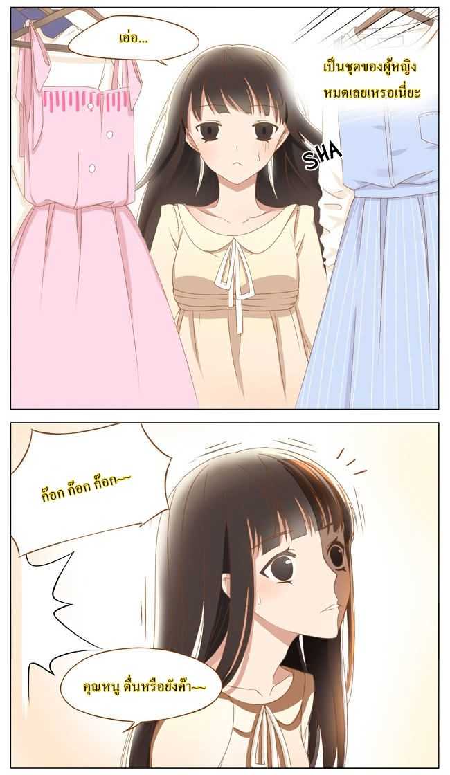 101038637.jpg