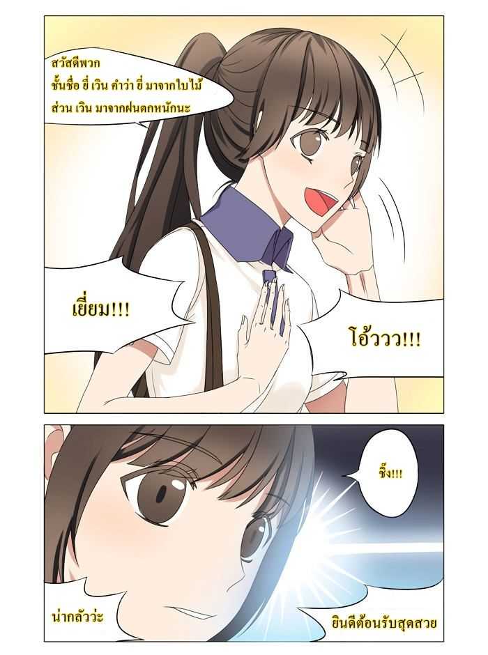 101039117.jpg