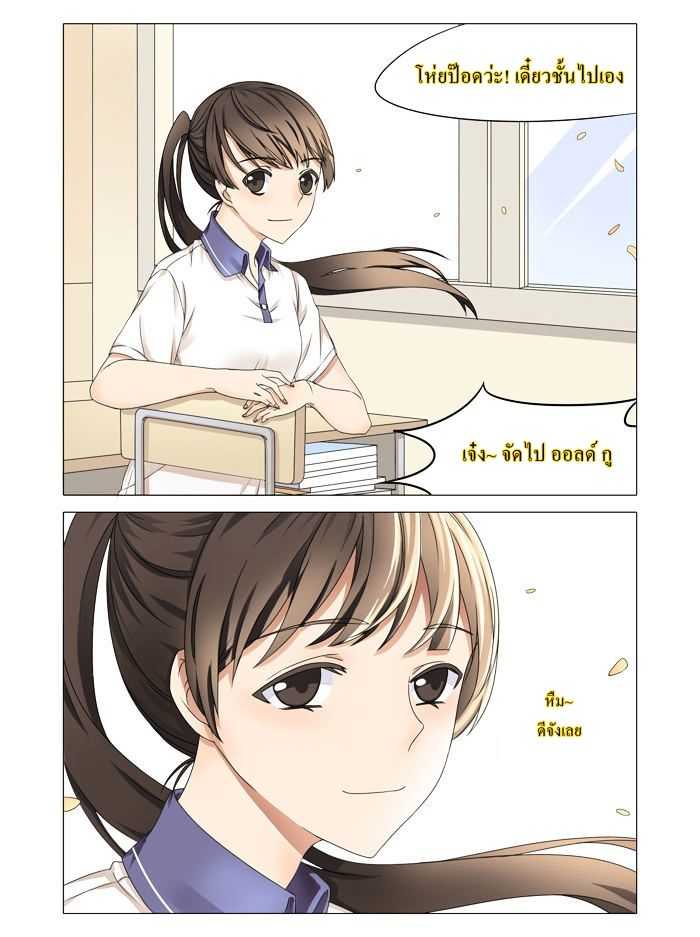 101039918.jpg
