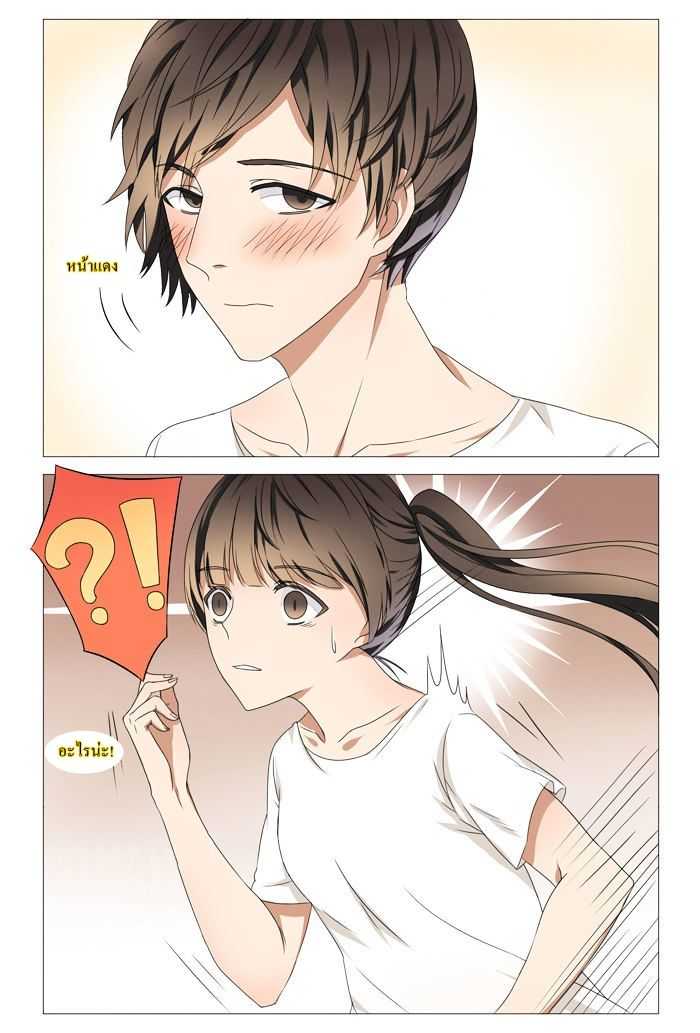 101040398.jpg