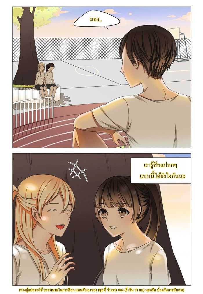 101041776.jpg
