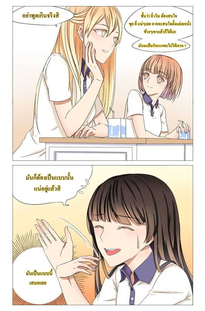 101041936.jpg