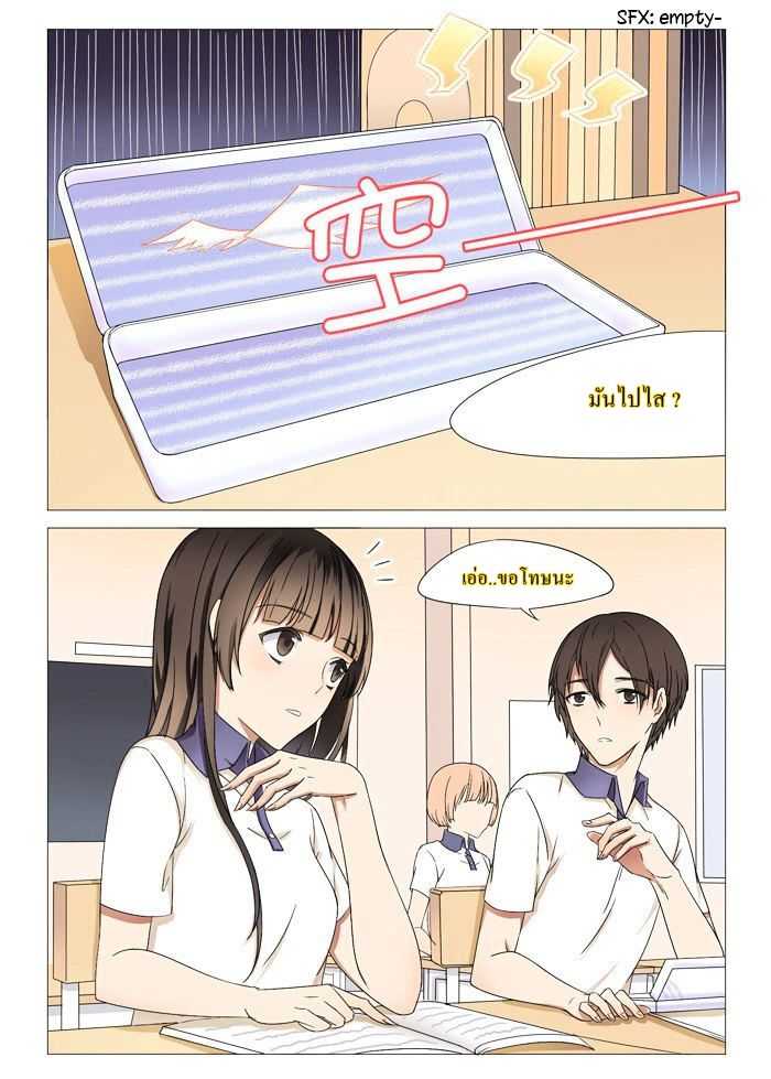 101042449.jpg