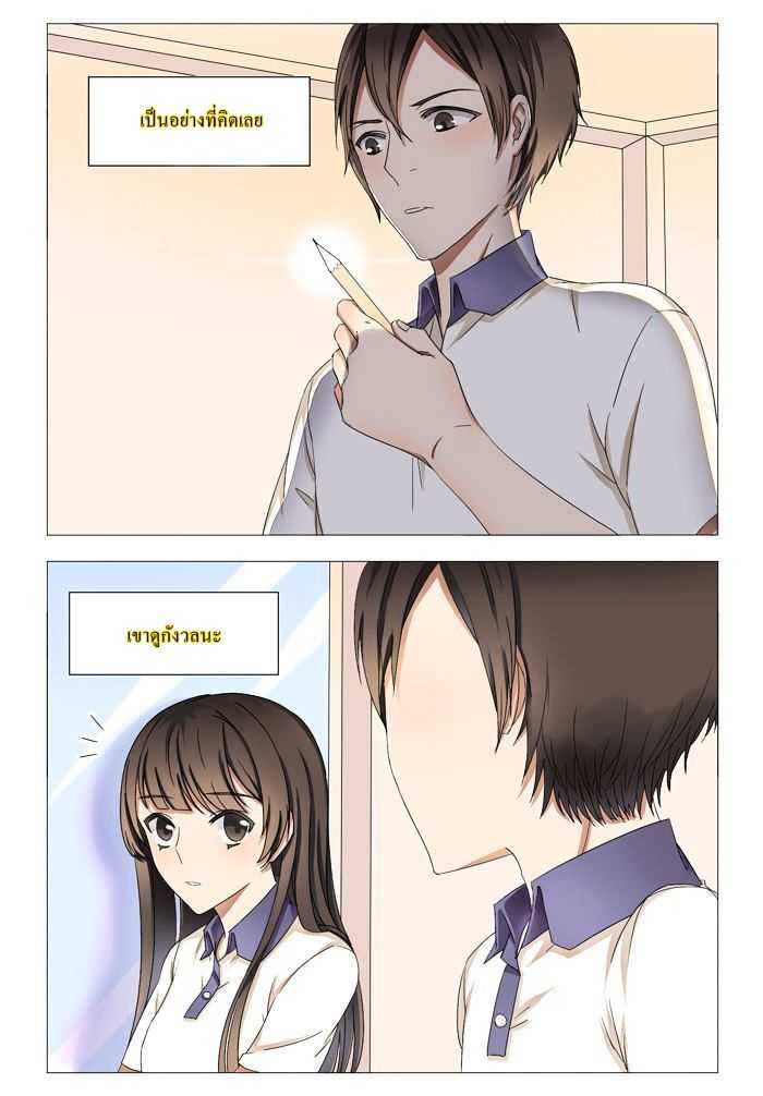 101042513.jpg