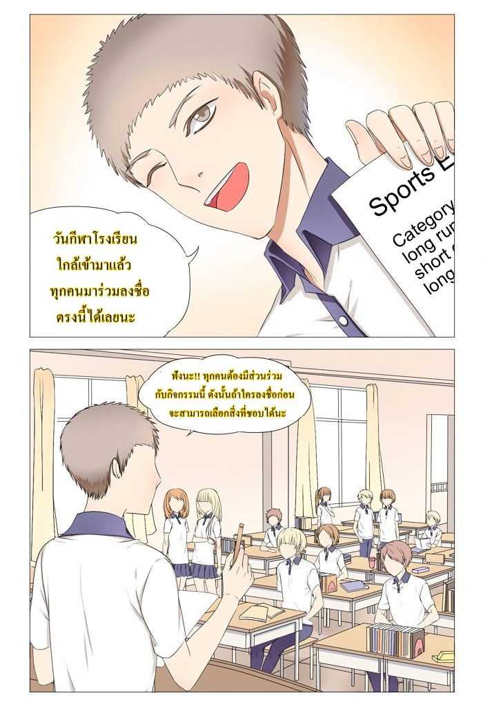 101042609.jpg